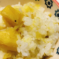 マシュネコさん's cooksnap of when they made 洋風*和風アレンジ可能！さつまいもごはん.