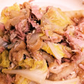 ogua's cooksnap of when they made 白菜と薄揚げとツナのレンジ煮浸し.