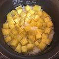 やんしゅ's cooksnap of when they made さつまいもご飯.