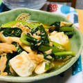 ０００あや０００'s cooksnap of when they made 青梗菜とツナと豆腐の炒め物.