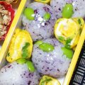 nosso's cooksnap of when they made ピーマン入り卵焼き ★ お弁当に.