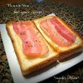 inyako's cooksnap of when they made 仕上げにハチミツ＊ベーコントースト.