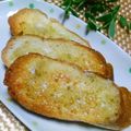 クックI7I5L1☆'s cooksnap of when they made 柚子胡椒・サクサク・ラスク.