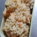 クックLJ2W4Q☆'s cooksnap of when they made 鮭とごぼうとマイタケの炊き込みゴハン.