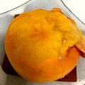 まぐきち's cooksnap of when they made 超シンプル★焼き柿.