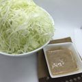 まこさんど's cooksnap of when they made わさびが香る胡麻ドレ♪.