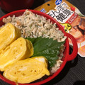 ☆sao's cooksnap of when they made *梅ささみの混ぜごはん*.