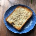 栗丸うさぎ's cooksnap of when they made 休日のセサミシュガートースト☆.