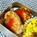 haruku221's cooksnap of when they made キッズも大ウケ◆にんじん入りハンバーグ.