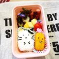 koyumusa's cooksnap of when they made ハロウィンキャラ弁★すみっコぐらし.