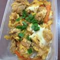 クック4W37VW☆'s cooksnap of when they made フライパンで簡単に♪人参入り親子丼♪.