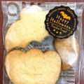 2no_izm's cooksnap of when they made ◆さくさく＊バターサブレ（クッキー）◆.