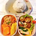 yesmama's cooksnap of when they made 焼きピーマンとエリンギの味噌和え.