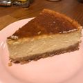 天下の大将軍ですよ's cooksnap of when they made ベイクドチーズケーキ.