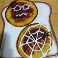 さらばあ's cooksnap of when they made NYのカフェ風♪パンプキンパンケーキ.