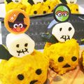 ゆvia☆'s cooksnap of when they made ハロウィン☆チーズおばけ&ランタンサラダ.