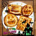 Az♡Cook's cooksnap of when they made ミニパンプキンち〜ずパイ.