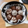 見習いぴょんちゃん's cooksnap of when they made ハロウィンに真っ黒ちぎりパン.