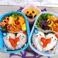 なるおっちいちかず's cooksnap of when they made キャラ弁＊簡単♪ラブラブ♡ハロウィン弁当.