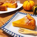 かなっくまま's cooksnap of when they made パンプキンプリンケーキ！濃厚で美味しい！.