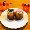 ♪ゆずゆず♪'s cooksnap of when they made HMで簡単かぼちゃのカップケーキ.