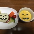 サン・サン's cooksnap of when they made 簡単！濃厚！かぼちゃのポタージュ.