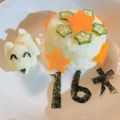 Cook☆1158's cooksnap of when they made とっても簡単＊犬用お食事ケーキ＊.