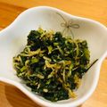 asuken's cooksnap of when they made 大根葉のふりかけ.