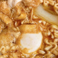 りーとぽん's cooksnap of when they made 我が家の具だくさん味噌煮込みうどん.