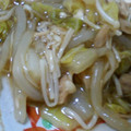 悠賢ﾏﾏ's cooksnap of when they made 白菜ともやしのツナ炒め.