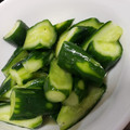 といまる子's cooksnap of when they made 簡単(’-’*)♪青じそ風味の漬物.