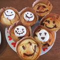 しんとなるのママ's cooksnap of when they made ☆簡単☆HMでハロウィンかぼちゃマフィン.