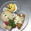 ☆ありか358☆'s cooksnap of when they made 白くまむすび弁当☆簡単かわいいキャラ弁.