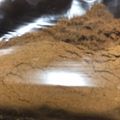 さっさママ's cooksnap of when they made 生姜パウダーを作る.