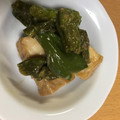 さおにゃんこ✨'s cooksnap of when they made 厚揚げとピーマンの味噌照り焼き.