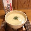 中村ベーカリー's cooksnap of when they made ホッとする☆豆乳コーンスープ.