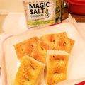 niko25a25's cooksnap of when they made 手ごね簡単！カリもちフォカッチャ꙳★*ﾟ.