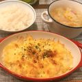 hirochi33's cooksnap of when they made とろとろ♡我が家のチキンマカロニグラタン.