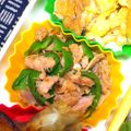 nosso's cooksnap of when they made ツナピーマン☆.
