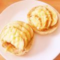 CARLcook's cooksnap of when they made りんごとチーズのホットマフィン.