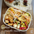 えまっちママ's cooksnap of when they made 鰹節を絡めて♪もやしのしょう油マヨ和え.