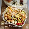 えまっちママ's cooksnap of when they made 簡単おやつ♪さつまいもバター☆.