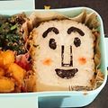よ〜きなともちゃん's cooksnap of when they made しょくぱんまん様弁当（キャラ弁）.