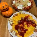 ★みぃたろう★'s cooksnap of when they made 髪が生えたミイラ ソーセー人★ハロウィン.