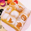 クック85HK63☆'s cooksnap of when they made ハロウィンパーティにカボチャのちぎりパン.