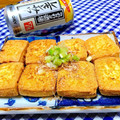 にやにやにゃにゃこ's cooksnap of when they made お豆腐の塩漬けで☆自家製厚揚げ.