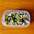 SoinLove's cooksnap of when they made ごぼうとささみのサラダ～柚子胡椒風味で♪.