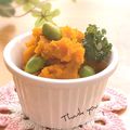 ☆kiyomin☆'s cooksnap of when they made かぼちゃの濃厚サラダ.