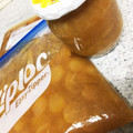 ミセスポンパドール's cooksnap of when they made 皮ごといただく♪マスカットジャム.