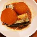 まこまこまご's cooksnap of when they made 秋刀魚と大根のこっくり煮（圧力鍋使用）.